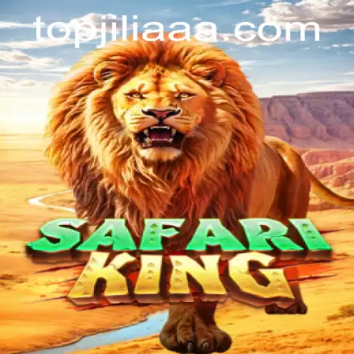 SafariKing: The Wild Adventure Game Taking the World by Storm